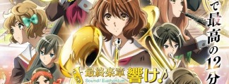 New key visual and details for the anime film "Sound! Euphonium: The Dream Continues – The Final Chapter Part 1"