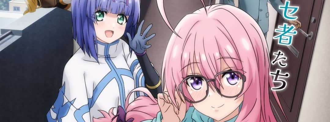 "Neet Kunoichi" startet im Januar 2025