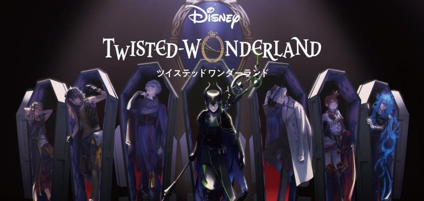 Wonderland Smartphone-Spiel von Disney erhält Anime-Projekt