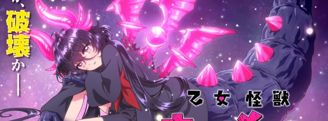 TV-Anime „Otome Kaiju Caramelize“ startet am 2. Juli – Opening von METANICK, Ending von HoneyWorks feat. Hakoniwalily