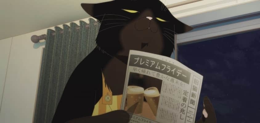 Dekiru Neko wa Kyou mo Yuuutsu - Episode 1