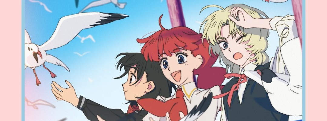 TV-Anime „Sayonara Lara“: Neues Hauptvisual mit Blick auf den Biwa-See voller Hoffnung und Begegnungen