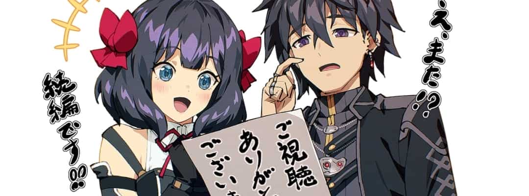 Fortsetzung des Animes "The Grieving Ghost Wants to Retire" angekündigt – Neuer Teaser veröffentlicht