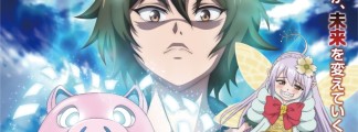 Second Key Visual and MP Figure: Anime 'Kashita Maryoku wa [Ribobarai] de Kyosei Choshuu' Starts in October 2026