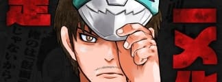 Manga „Tōjima Tanzaburō wa Kamen Rider ni Naritai“ erhält Anime-Adaption