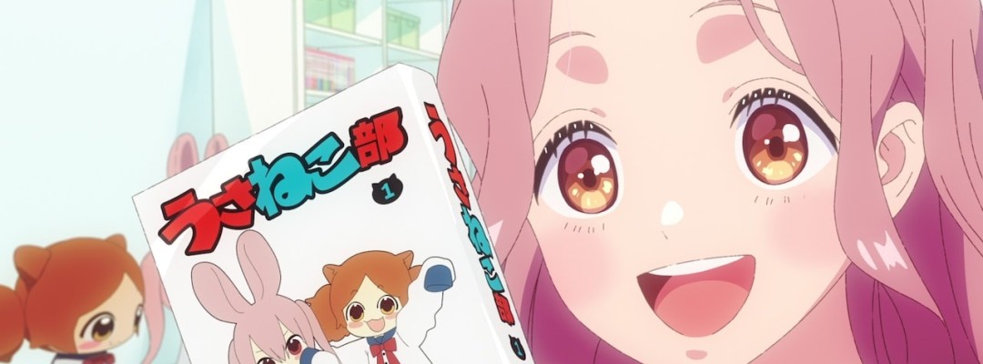 Anime „Tadaima, Ojamasaremasu!“: Überraschende Wendung in Folge 1 – Der Schwarm bricht die Wand ein