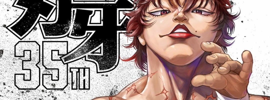 Kampfmanga-Reihe "Hanma Baki / Baki" begeht ihr 35. Jubiläum