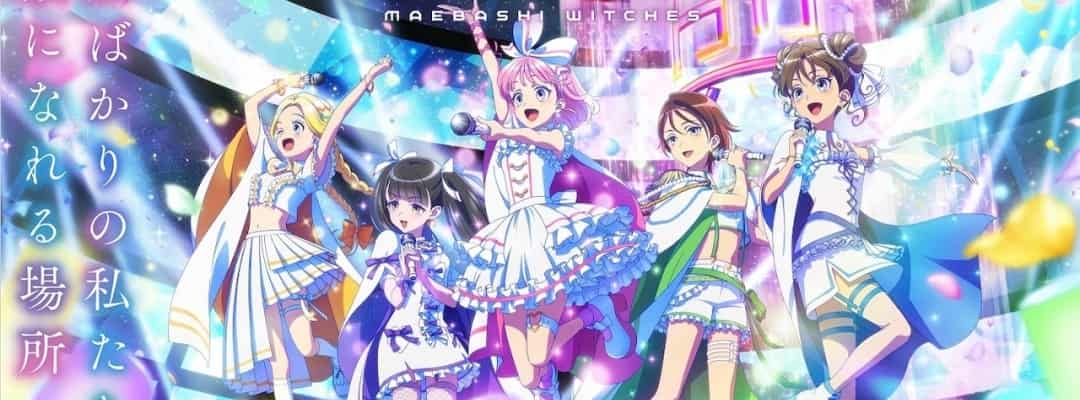 „Maebashi Witches“ – Neuer Original-TV-Anime startet im April mit Hauptvisual und Vorschauvideo