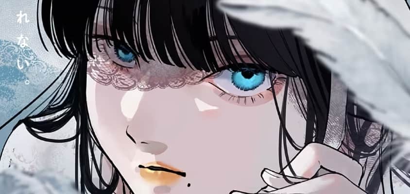 Neuer One-Shot-Manga "Her" auf Shonen Jump+ veröffentlicht