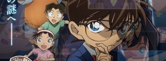 Detective Conan receives a new opening by B'z for its 30th anniversary