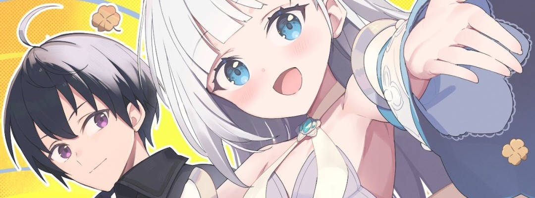 Anime adaptation for successful light novel series Goddess with Zero Believers announced