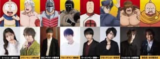 "Kinnikuman"-Anime gibt Besetzung für Justice Choujin, Devil Choujin und mehr bekannt