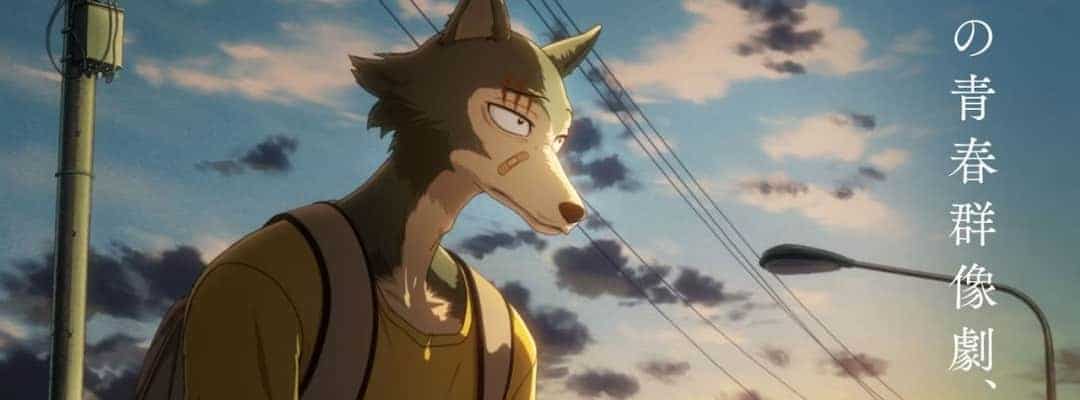 Das letzte Kapitel der BEASTARS beginnt