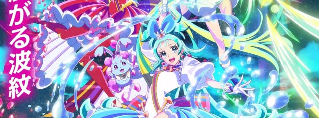 "Princesion Orchestra": TV-Anime wird vier aufeinanderfolgende Staffeln ausgestrahlt