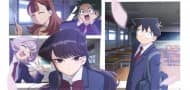 Komi-san wa, Comyushou desu veröffentlicht neues Promo-Video