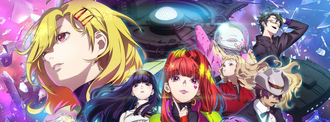 Gnosia: Epilogue Promo veröffentlicht