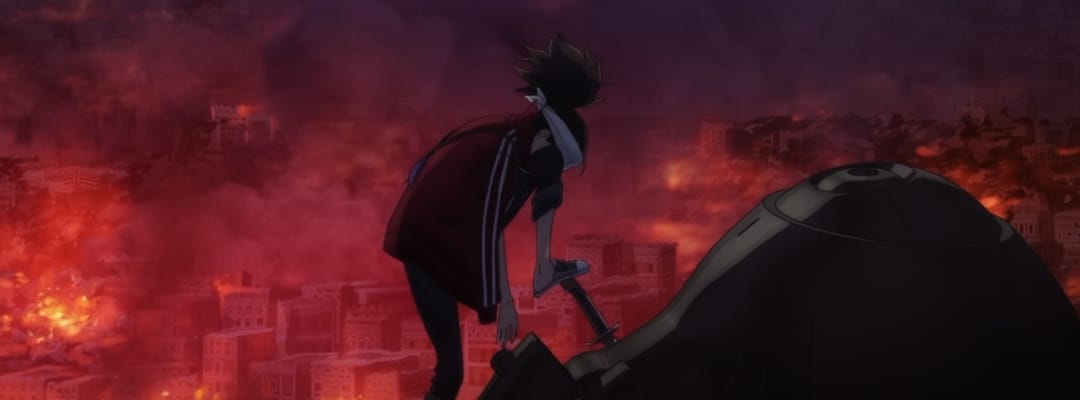 Ishura - Episode 1