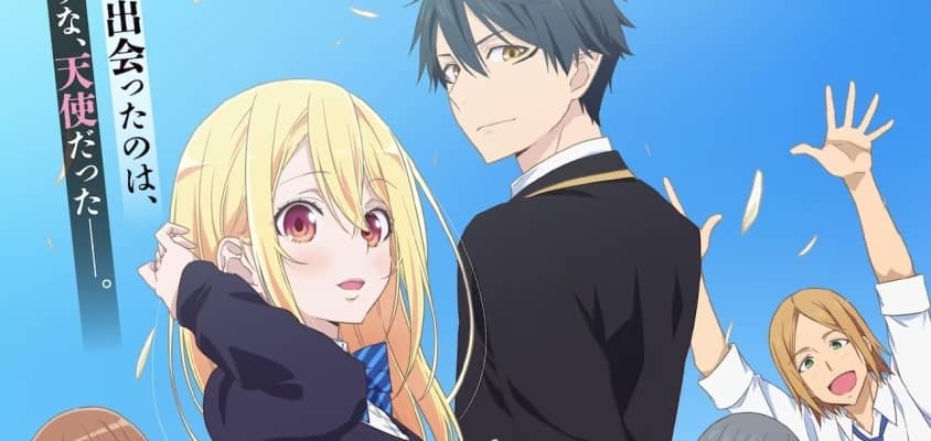 "The Foolish Angels Dances with the Devil" soll im Januar 2024 ausgestrahlt werden