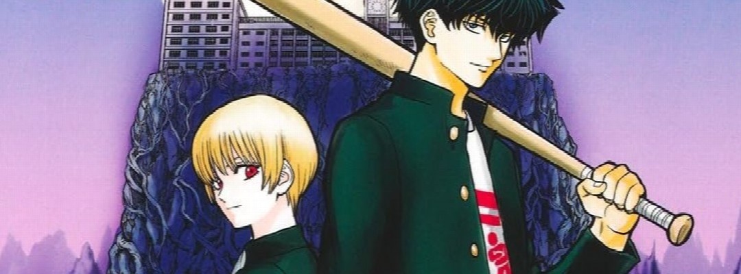 „Gintama“-Schöpfer Hideaki Sorachi: Band 1 von „2-nen B-gumi Yūsha Destroyer-zu“ erschienen