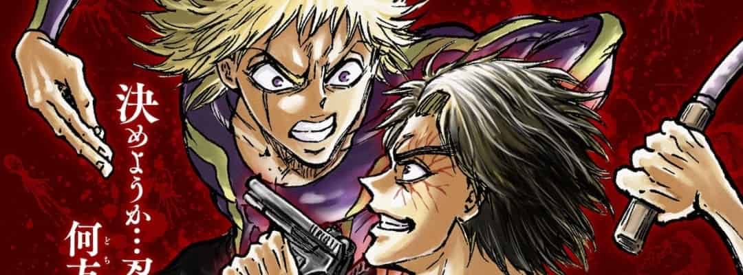 TV-Anime „Ninja and Yakuza“ – Manga-Adaption mit explosivem Duo angekündigt