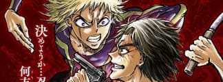 TV-Anime „Ninja and Yakuza“ – Manga-Adaption mit explosivem Duo angekündigt
