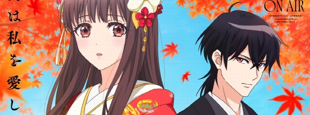 TV Anime "Oni no Hanayome": Main Trailer and Key Visual Revealed – ClariS and Ikusaburo Yamazaki Provide the Music