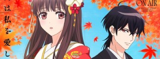 TV Anime "Oni no Hanayome": Main Trailer and Key Visual Revealed &ndash; ClariS and Ikusaburo Yamazaki Provide the Music