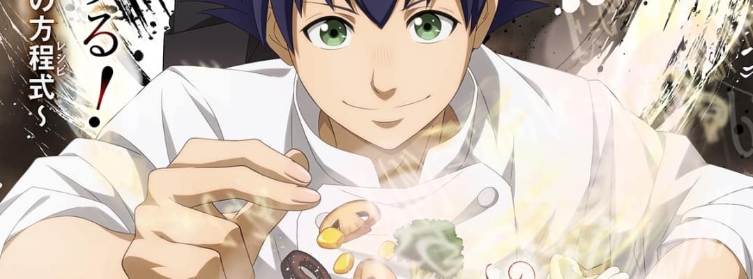 New anime adaptation Fermat No Ryōri: Culinary secrets of mathematics reveal the first insights