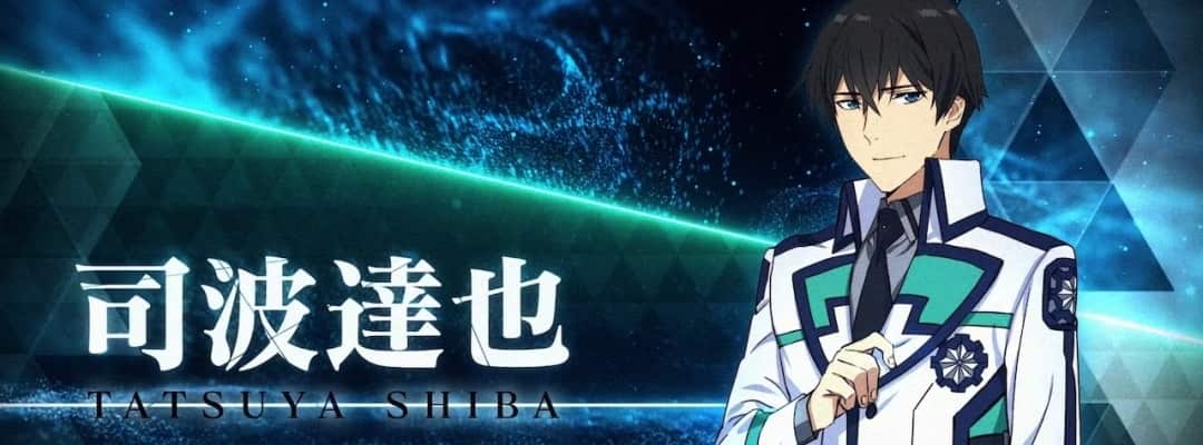 Ein Jahrzehnt Magie: "The Irregular at Magic High School" enthüllt neue Details