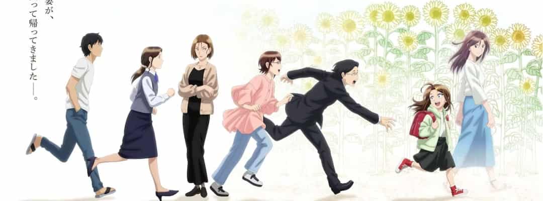 "Tsuma, Shougakusei ni Naru" enthüllt neue Darsteller, Key Visual und Opening Theme Song