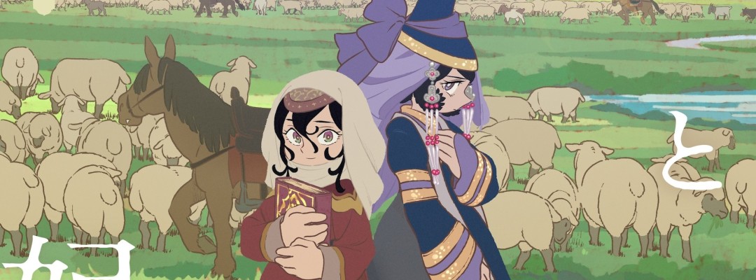 Historical Anime 'Tenmaku no Jaadugar' Reveals New Cast and Second Trailer &ndash; Premieres in July with 1-Hour Special