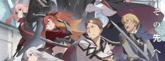 "The Old Sword Saint from the Countryside II": New Trailer and Key Visual with Unicorn Song