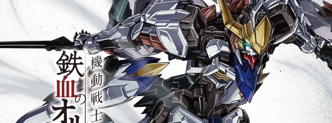 "Mobile Suit Gundam: Iron-Blooded Orphans - Urdr-Hunt" und "Interlude Wedge": Neue Motive und Szenen