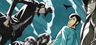 Lupin the Third PART 6 TV Anime enthüllt Key Visual und den Starttermin