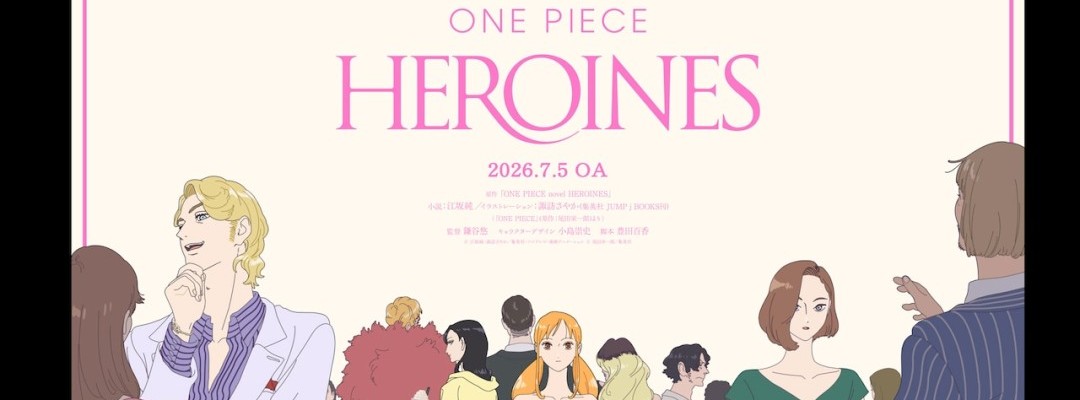 Anime-Special zu One Piece Heroines mit Nami-Episode angekündigt