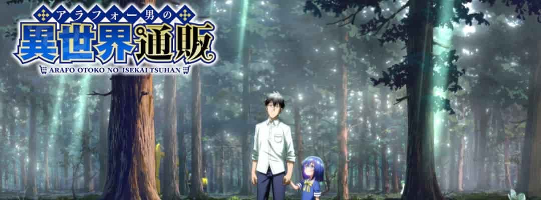 TV-Anime-Adaption von „The Daily Life of a Middle-Aged Online Shopper in Another World“ für 2025 angekündigt