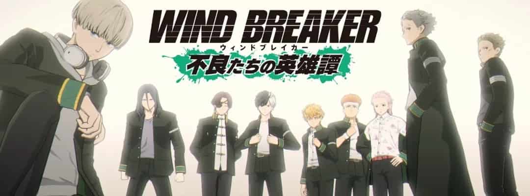“WIND BREAKER Season 2” will air in April 2025, teaser visual and promo video released