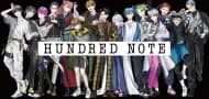 Hunderd Note: Neues Multimedia-Projekt von Kodansha angekündigt