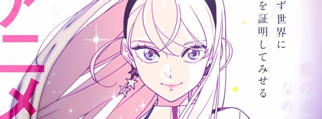 Girl Crash - Manga about K-POP-enthusiastic schoolgirls gets anime adaptation