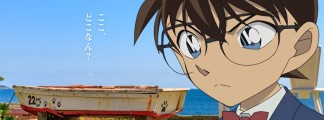 Meitantei Conan: Ishinomaki no Hero – Spezialfolge mit regionalem Bezug