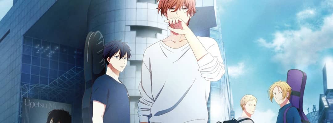 Kinofilm "Given: Umi e" startet am 20. September