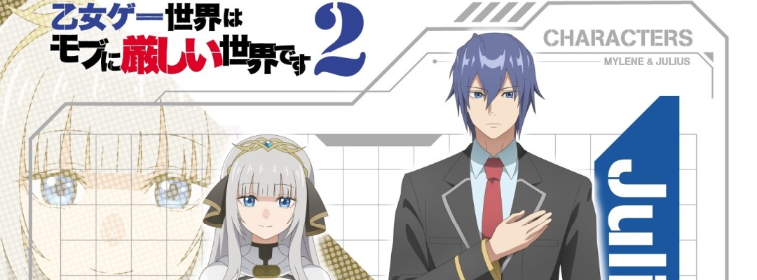 New Character Pair Illustration: Julius and Mylene in 'Mobseka 2' as Mother-Son Duo