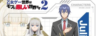New Character Pair Illustration: Julius and Mylene in 'Mobseka 2' as Mother-Son Duo