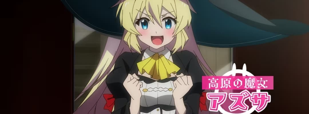 "I've Been Killing Slimes for 300 Years and Maxed Out My Level: Season Two" veröffentlicht neues Key Visual und Charaktervorschau