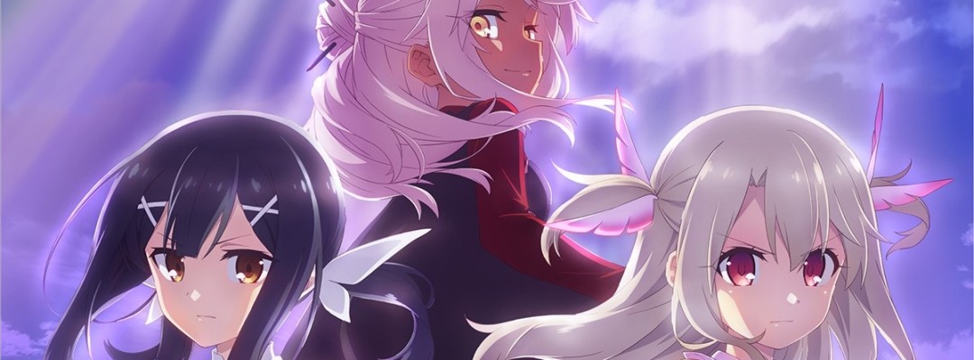 Fate/kaleid liner Prisma Illya FINALE: TV-Anime zur großen Finale der Magical-Girl-Reihe für 2027 angekündigt