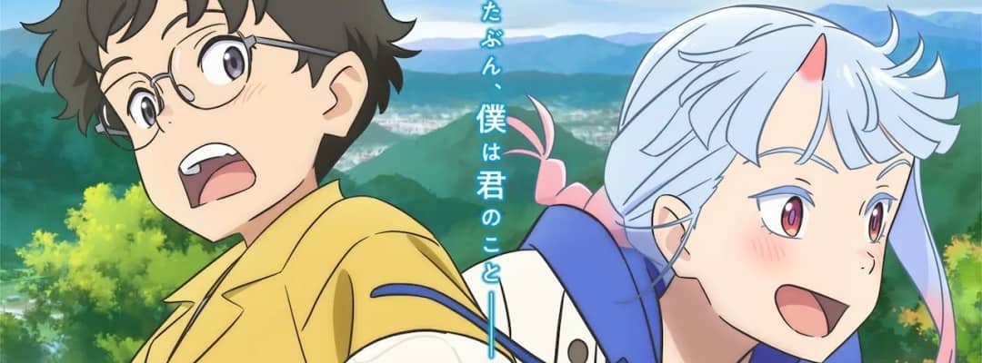 Studio Coloridos neuester Film "The Contrarian Love and Hate" kommt in die Kinos