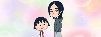 Hikaru Utada singt neuen „Chibi Maruko-chan“-Abspann