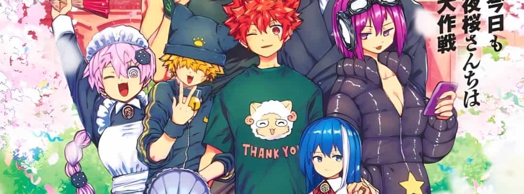 „Yozakura-san Chi no Daisakusen“ – Manga-Serie endet mit Band 29, Novel-Adaption und Anime-Fortsetzung angekündigt