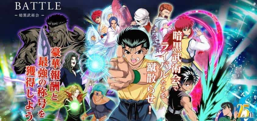 Erste Infos zum YuYuHakusho OVA