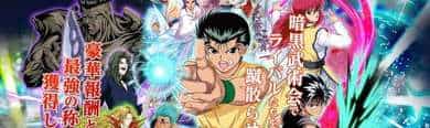 Erste Infos zum YuYuHakusho OVA